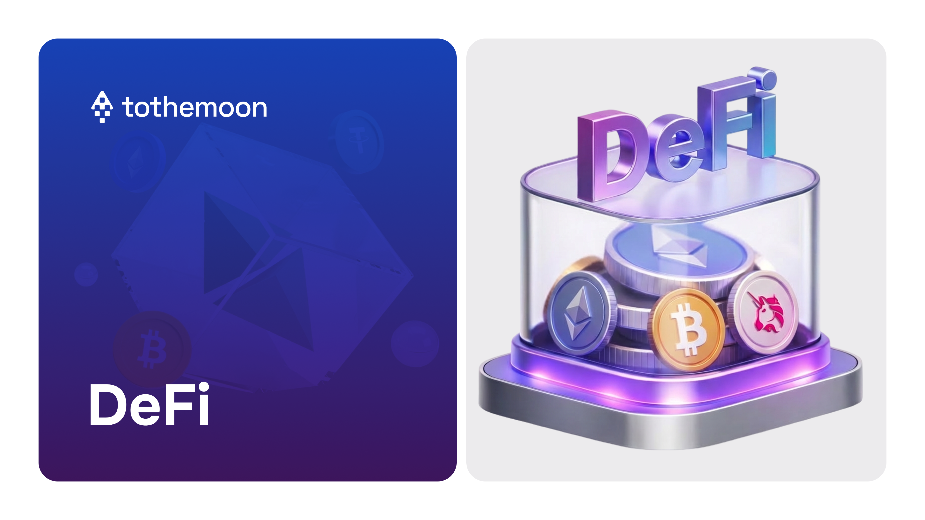 DeFi